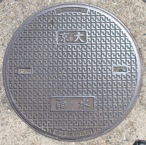 ���s��w�}���z�[��