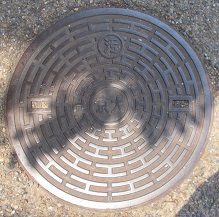 京都大学マンホール
