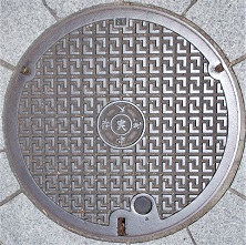 京都大学マンホール
