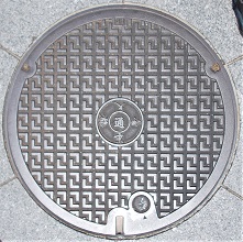 京都大学マンホール