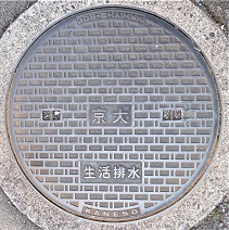 京都大学マンホール