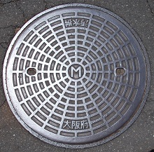 ���s��w�}���z�[��