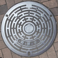 京都大学マンホール