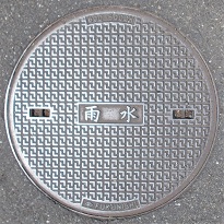 京都大学マンホール