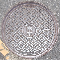 京都大学マンホール