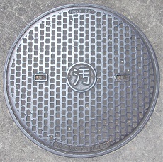 ���s��w�}���z�[��