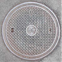 京都大学マンホール