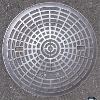 京都大学マンホール