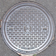 ���s��w�}���z�[��