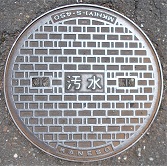 ���s��w�}���z�[��