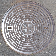 京都大学マンホール