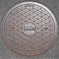 ���s��w�}���z�[��