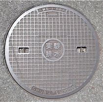 ���s��w�}���z�[��