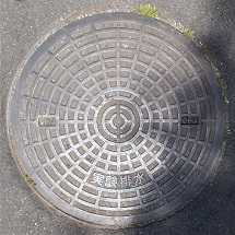 ���s��w�}���z�[��