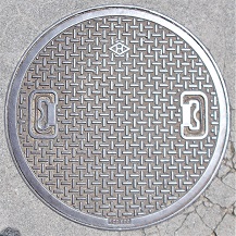 ���s��w�}���z�[��