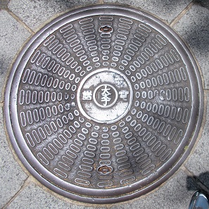 京都大学マンホール