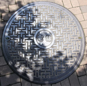 ���s��w�}���z�[��