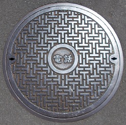 京都大学マンホール