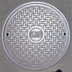 京都大学マンホール