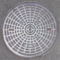 ���s��w�}���z�[��