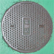 京都大学マンホール