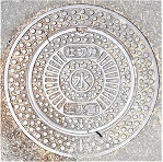 京都大学仕切弁