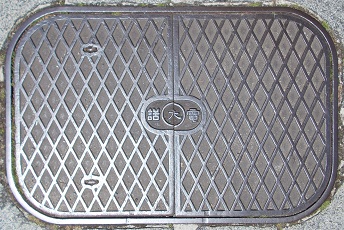 ���s��w�}���z�[��