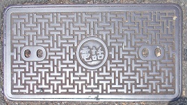 京都大学マンホール