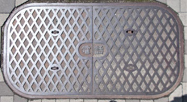 京都大学マンホール