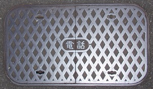 京都大学マンホール