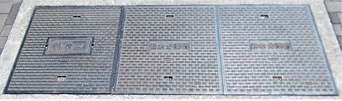 京都大学点検口/油水分離槽