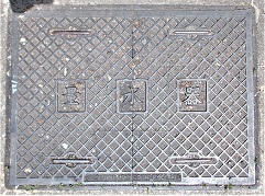 京都大学量水器