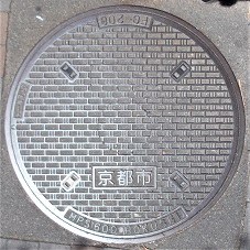 ���s�s�}���z�[��