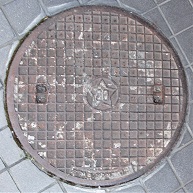 ���s�s�}���z�[��