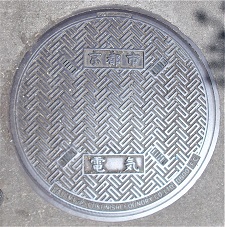 ���s�s�}���z�[��