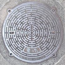 ���s�s�}���z�[��