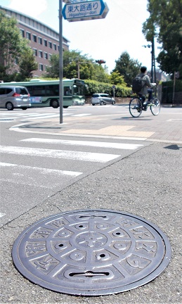 ���s�s�h�ΐ���