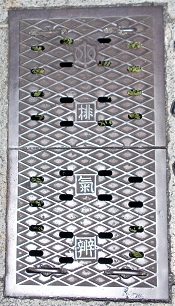 ���s�s�r�C��