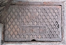 ���s�s�ʐ���