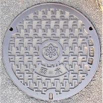 京都府マンホール