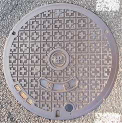 建設省マンホール