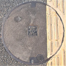 電国土交通省共同溝