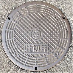 ���s�s�d�ؕ�