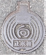 �����s�~����