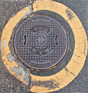 草津市防火水槽