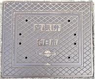 �����s��C��