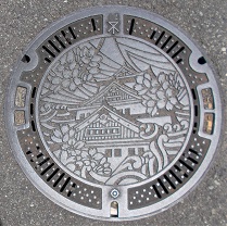 ���s�}���z�[��