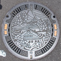 ���s�}���z�[��