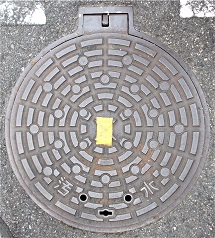 ���s�}���z�[��