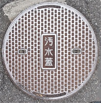 ���s�}���z�[��